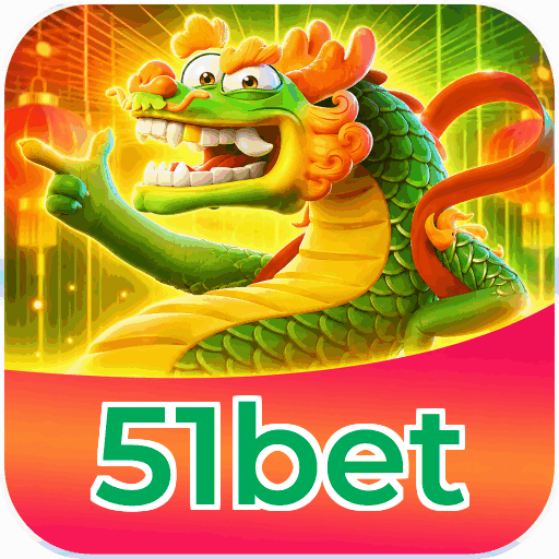 51bet